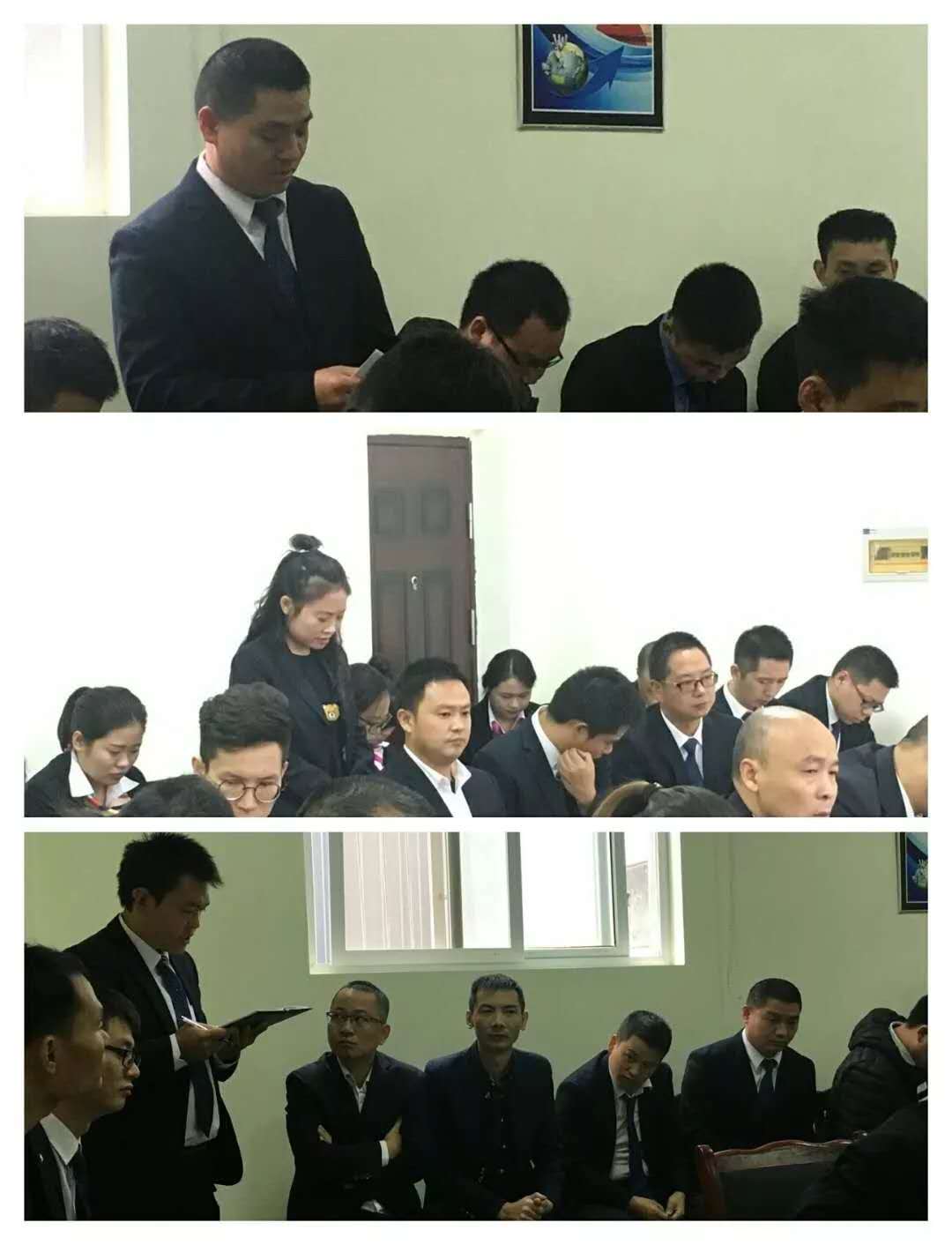 微信图片_2017110310020113.jpg 微信图片_2017110310020113.jpg