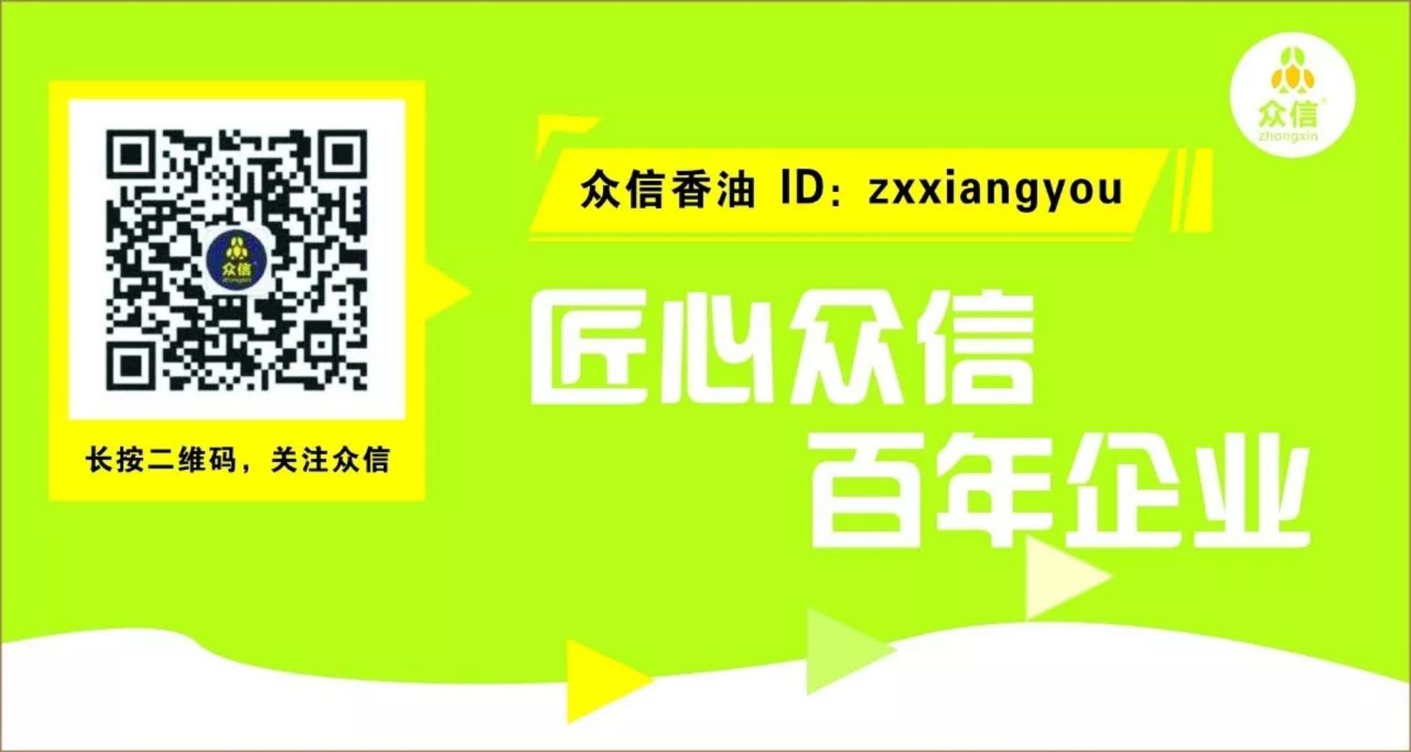 微信图片_201711031002028.jpg 微信图片_201711031002028.jpg